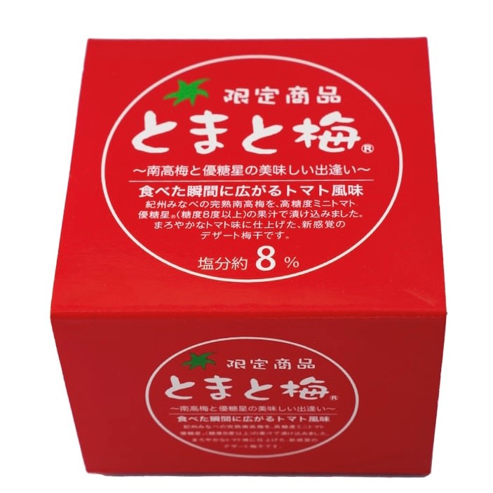美味しさ新感覚!「とまと梅」