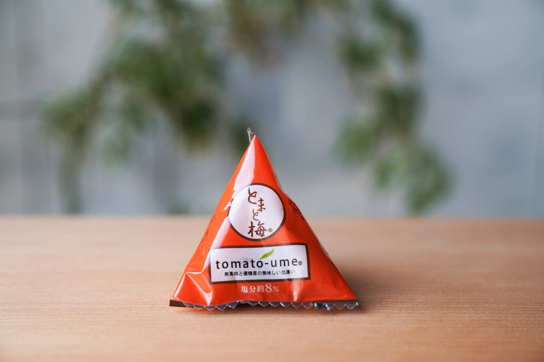 美味しさ新感覚!「とまと梅」