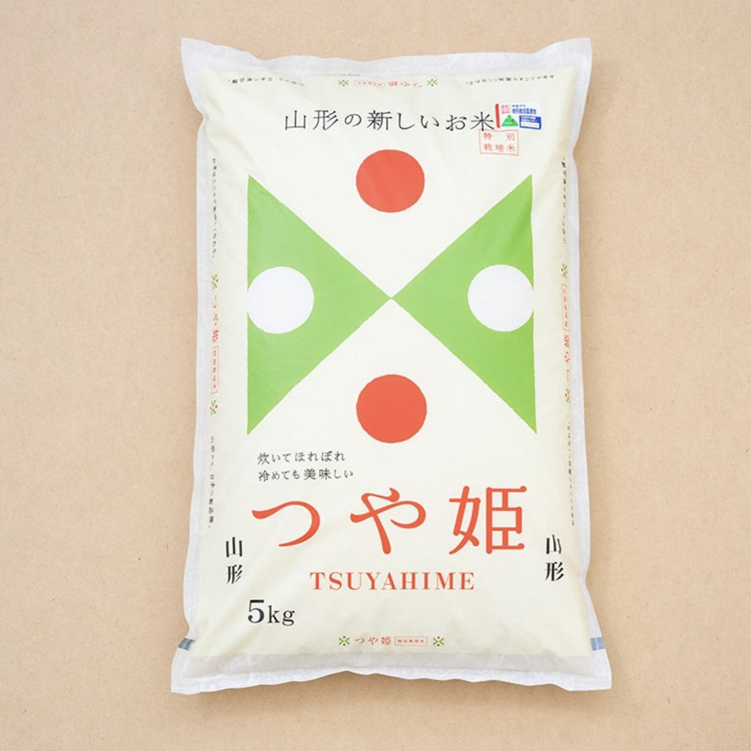 山形県川西町産 荒井農園のつや姫 / 精米
