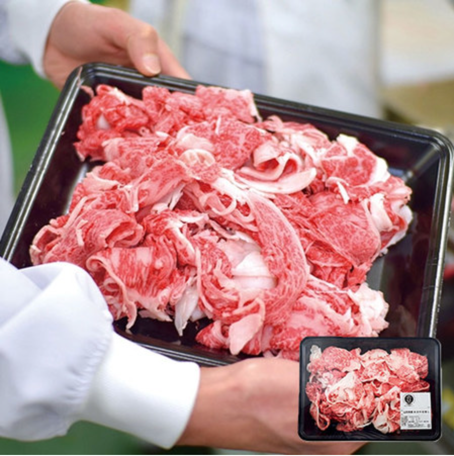 米沢牛バラ切り落とし 500g