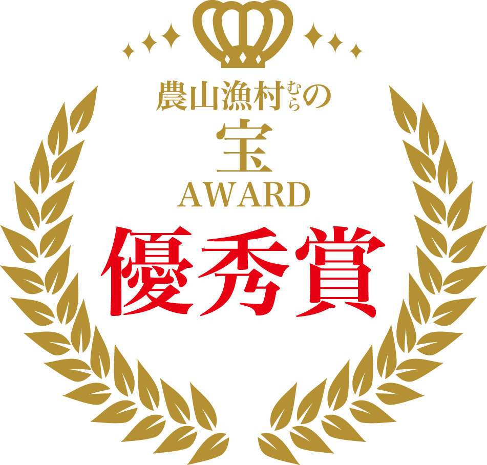 売り切れ必須の幻の栗から生まれたこだわりスイーツ!