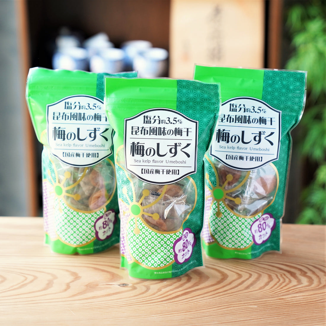 梅のしずく 昆布風味の梅干 スタンドパック
