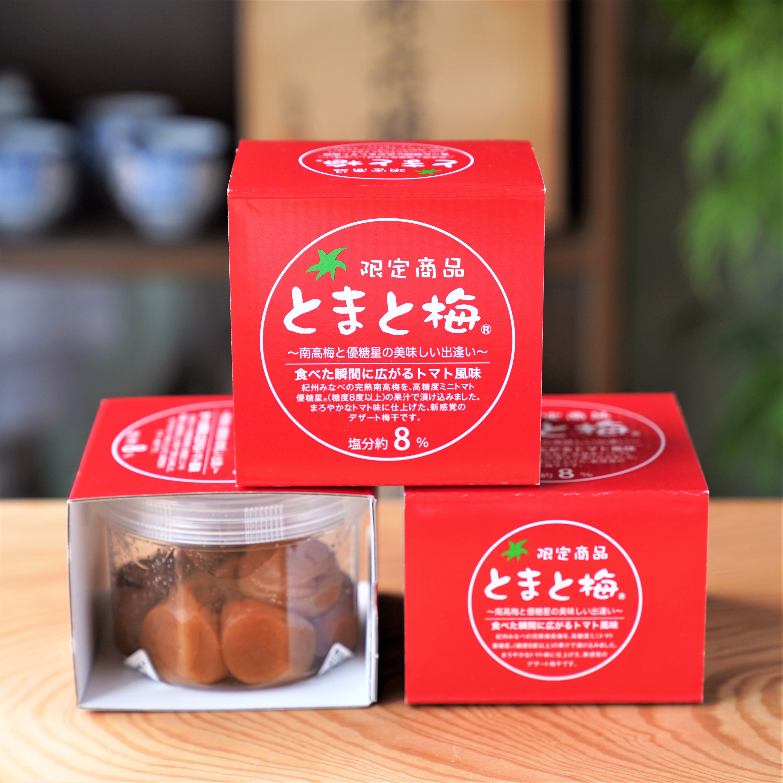 美味しさ新感覚!「とまと梅」