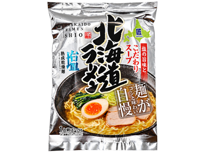 北海道ラーメン食べ比べ