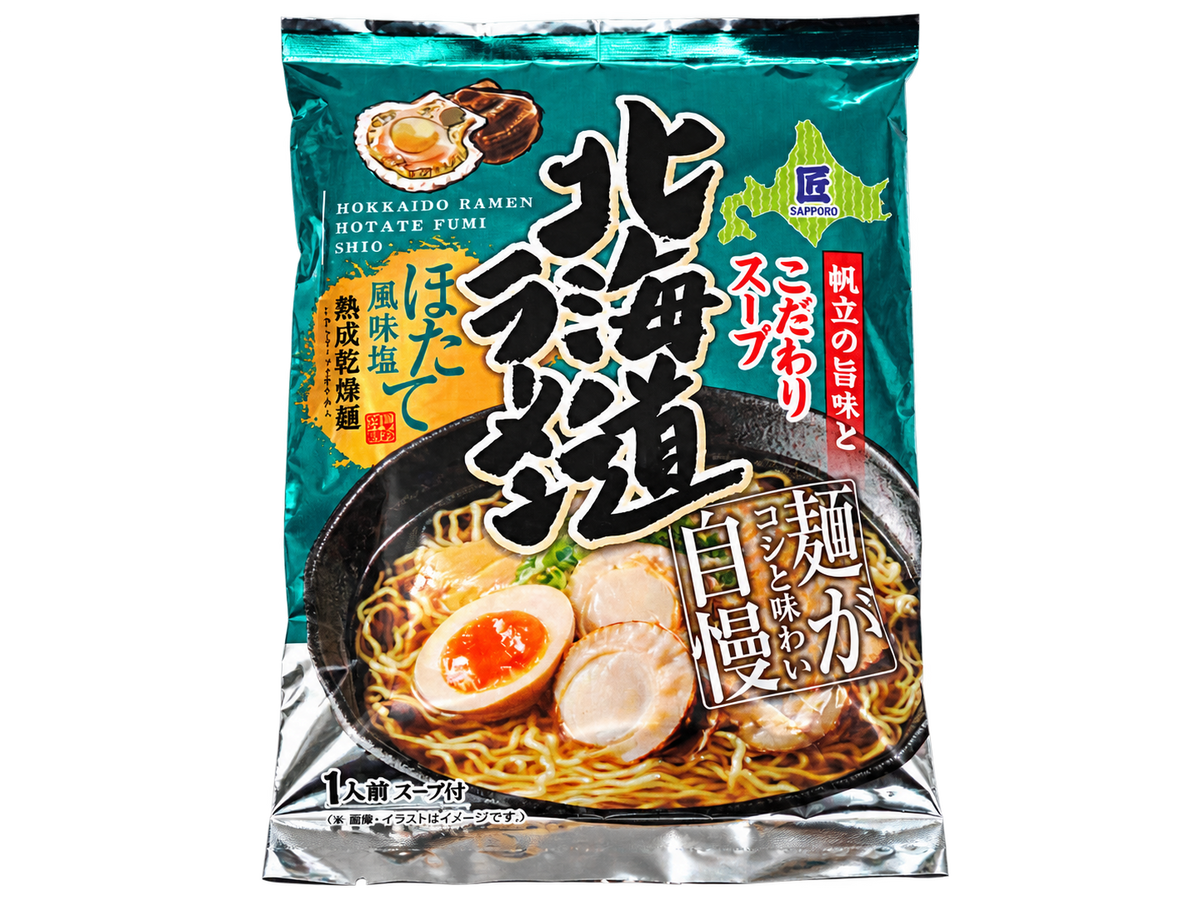 北海道ラーメン食べ比べ