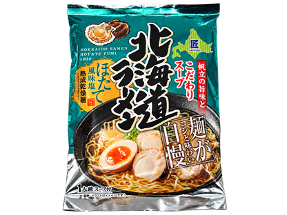 北海道ラーメン食べ比べ