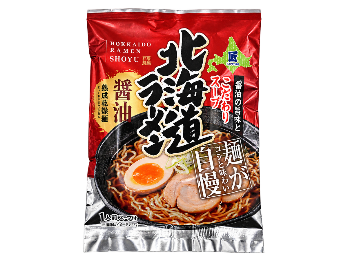 北海道ラーメン食べ比べ