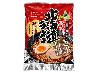 北海道ラーメン食べ比べ