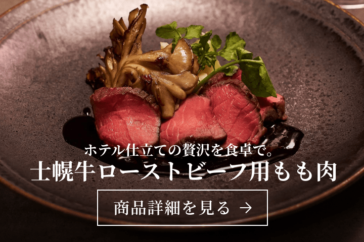 ミニスライド 3