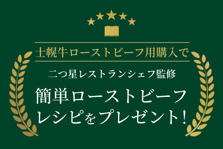 ミニスライド 4